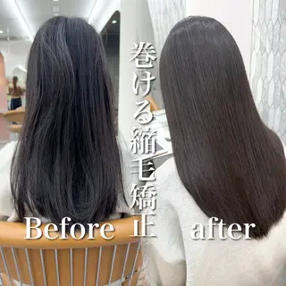 ロング 💎巻ける縮毛矯正/ 艶髪💎石渕智也のヘアスタイル