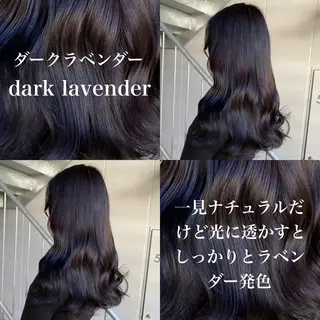 セミロング カラー ヘアアレンジ レイヤー/艶ベージュ /🎀Saki🎀のヘアスタイル