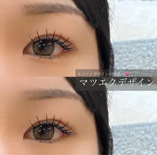 マツエク・マツパ Froom konomiの眉毛・アイブロウイメージ