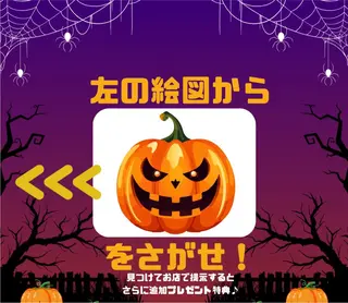 ネイル 山科駅徒歩3分❣️ 代表　紗恵子のネイルデザイン