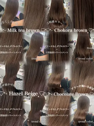 ロング カラー ブリーチなし特化 美容師💖SAE💖のヘアスタイル