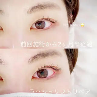 マツエク・マツパ 【ｉｒｏｋａ】 AYAKAのマツエク・マツパデザイン