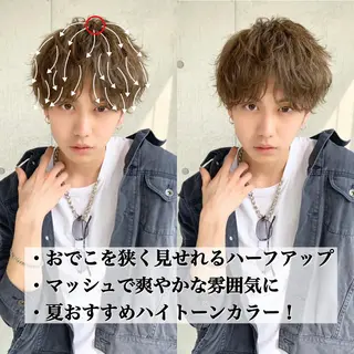 メンズ Loy所属・メンズヘア特化 パーマ 縮毛矯正🔷のヘアスタイル
