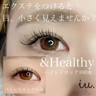 マツエク・マツパ iu.(イユドット)所属・🤍二条城北iu. /IKUHOのマツエク・マツパデザイン