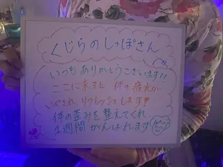 くじらのしっぽ🐳 MISA🌺のエステ・リラクイメージ