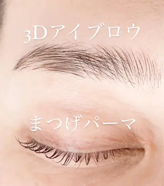 ネイル マツエク・マツパ アイブロウ Porto BELLA所属・PortoBELLA 葉山,横須賀のマツエク・マツパデザイン