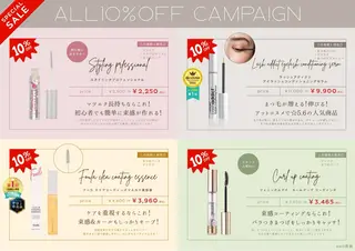 まつパ/マツエク/ 渋谷momokaのマツエク・マツパデザイン