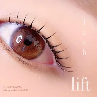 マツエク・マツパ alchemy workzの眉毛・アイブロウイメージ