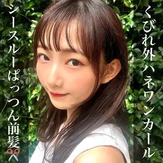 セミロング カラー 完全美髪特化 髪質改善/島　悠輔のヘアスタイル