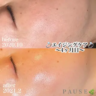 浜野 恵美のエステ・リラクイメージ