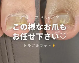 メンズ ネイル Chérinail 爪のお手入れのネイルデザイン