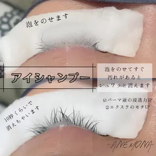 マツエク・マツパ ANEMONA nail&lashのネイルデザイン