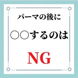 ショート 髪質改善× ハイライト溝江のヘアスタイル