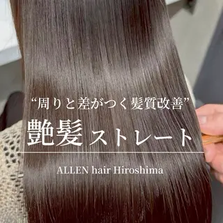 ロング 高品質な髪質改善 透明感カラー船本のヘアスタイル