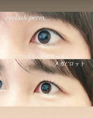 マツエク・マツパ GranCieux 水戸/まつパ🧡黒柳の眉毛・アイブロウイメージ