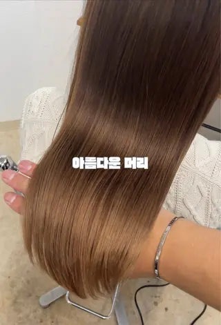 ロング カラー ケアブリーチ /髪質 改善/古橋圭史郎のヘアスタイル