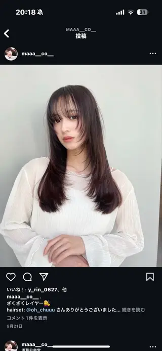 ロング カラー パーマ ヘアアレンジ 【くせ毛解消】縮毛 髪質改善✨たくみ✨のヘアスタイル