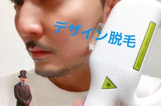 メンズ脱毛サロン Le falcoのエステ・リラクイメージ