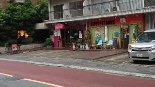 三田上倉整体所属・三田上倉 整体のエステ・リラクイメージ