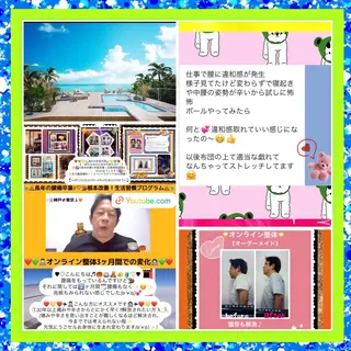 メンズ 美容整体サロンMikie所属・小沼 美希恵のその他イメージ