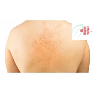 サロンド エルのエステ・リラクイメージ