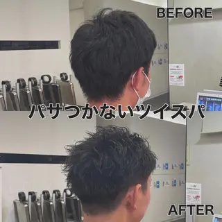 ショート パーマ メンズ BIRTH by happiness所属・【ニュアンスパーマ】 西岡拓海のヘアスタイル