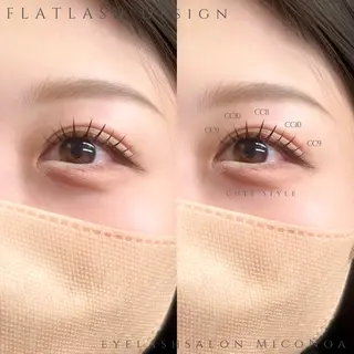 マツエク・マツパ MicoNoa所属・MicoNoa Asamiのマツエク・マツパデザイン