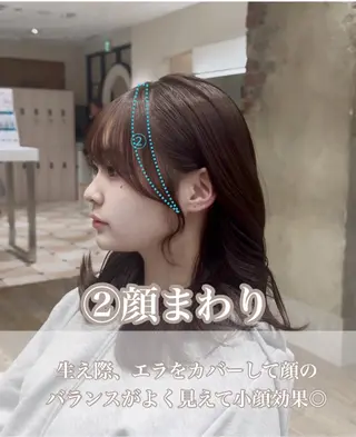 ミディアム カラー 新宿/レイヤー 顔周りカット溝手優太のヘアスタイル