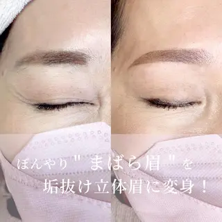 マツエク・マツパ アイブロウ be.perch所属・eye MIHOのマツエク・マツパデザイン
