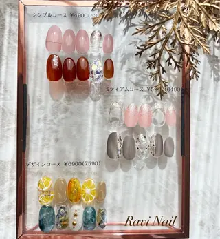 ネイル U. Minakoのネイルデザイン