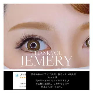 マツエク・マツパ 💎Jemery 脱毛まつエクサロン💎所属・Jemery関内/ 眉毛/まつ毛/脱毛の眉毛・アイブロウイメージ