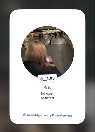 カラー 🫧もも /艶カラー/髪質改善のヘアスタイル