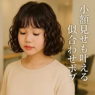 ミディアム カラー パーマ 表参道/赤み無し 透明感 colorのヘアスタイル