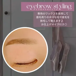 アイブロウ chatran ishimochiのマツエク・マツパデザイン