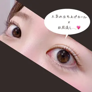 マツエク・マツパ チュアリポノ 舩津のマツエク・マツパデザイン