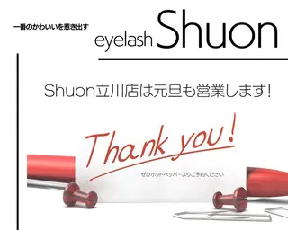 ロング ヘアアレンジ マツエク・マツパ extentionspace Shuon所属・KITTY 立川のマツエク・マツパデザイン