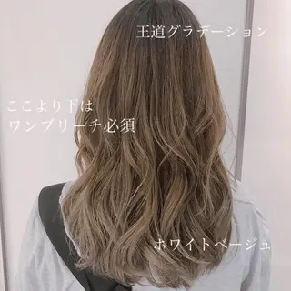 ロング マンツーマン施術🫧 アレンジ/RINAのヘアスタイル
