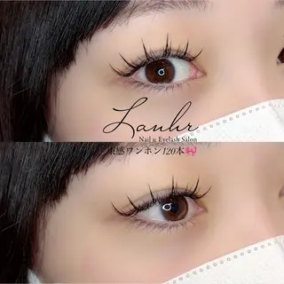 マツエク・マツパ Lanhr所属・〔Lanhr〕 🍋akiのマツエク・マツパデザイン