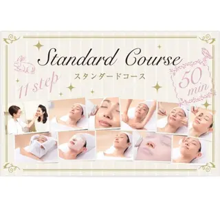 佐野 恭子のエステ・リラクイメージ