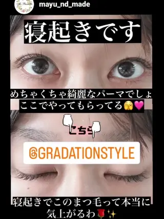 マツエク・マツパ 🎼グラデーション スタイル札幌♫*⁠✧のマツエク・マツパデザイン