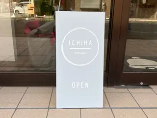 toyama miriのマツエク・マツパデザイン