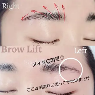 アイブロウ 木下 優佳のマツエク・マツパデザイン