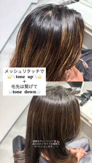 カラー :)) Konoha⋆｡˚✩のヘアスタイル