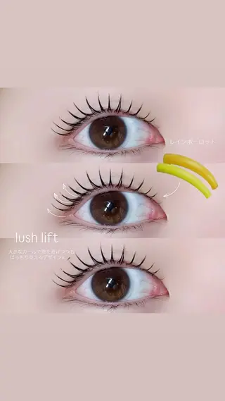 マツエク・マツパ Niyu栄店 鈴木のマツエク・マツパデザイン