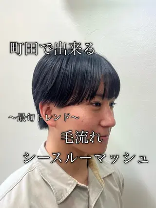 ショート パーマ メンズ 韓国風メンズ/毛流れ ヘアなら須田龍世のヘアスタイル