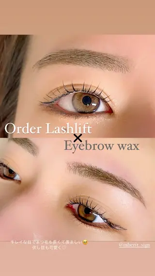 アイブロウ Ui .のマツエク・マツパデザイン