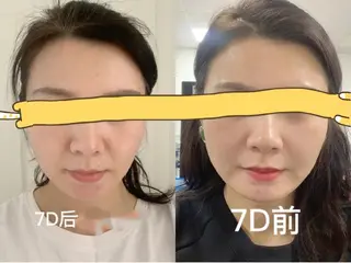 aliaハイフ&水光ジェットサロン所属・aliaハーブ水光店 エステティシャン募集のエステ・リラクイメージ