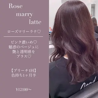 ミディアム カラー 柔らかbeige モトキのヘアスタイル