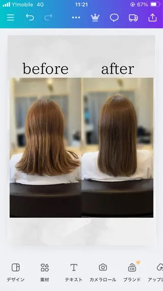 ミディアム カラー 鈴木 久美子のヘアスタイル