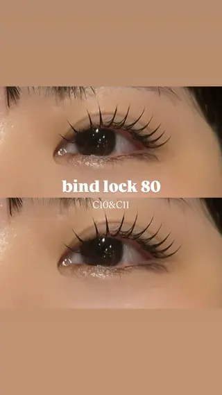 マツエク・マツパ 🌿ayaki🌿 en Reveのマツエク・マツパデザイン